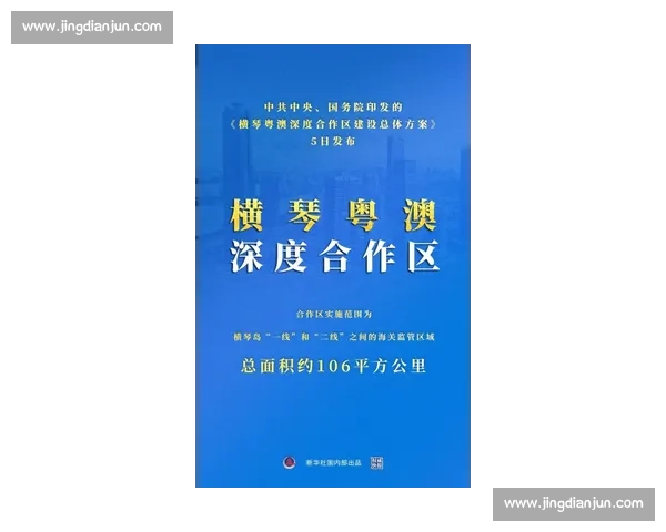 打造高效协作与默契配合的体育团队建设全攻略 打造高效协作与默契配合的体育团队建设全攻略