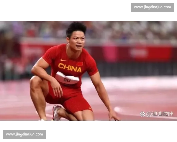 聚焦亚洲纪录突破与传奇时刻解析体育与科技双重进步轨迹发展历程