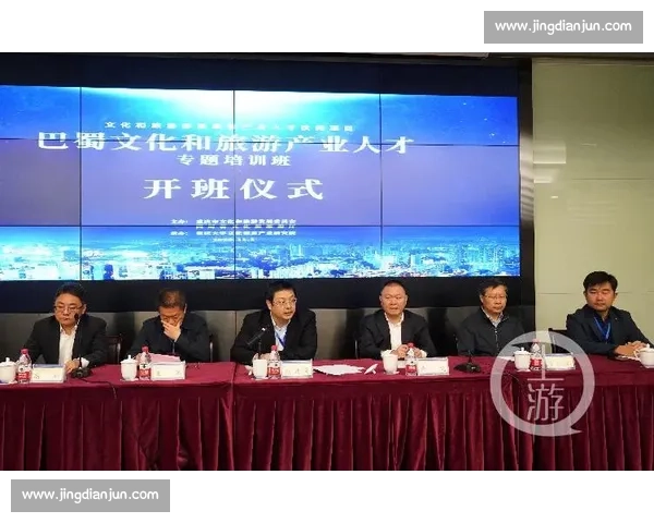体育文化品牌创新发展与全球影响力建设研究探索 体育文化品牌创新发展与全球影响力建设研究探索