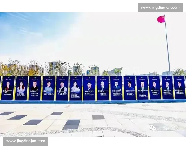 全球化浪潮下体育文化影响力重塑青年价值与城市精神研究发展路径 全球化浪潮下体育文化影响力重塑青年价值与城市精神研究发展路径