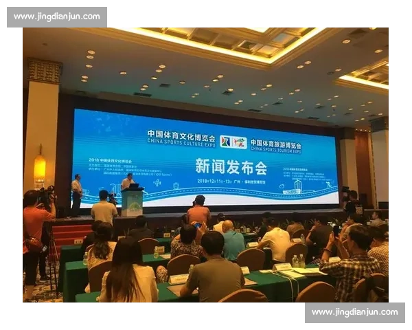 新时代体育文化教育融合发展背景下青少年综合素养提升路径研究 新时代体育文化教育融合发展背景下青少年综合素养提升路径研究