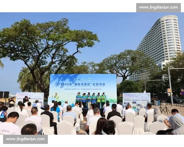 打造城市体育盛会新模式提升赛事策划创新与观众体验全方位升级