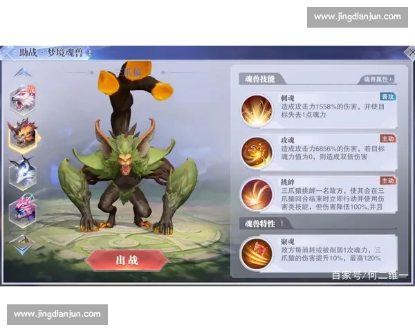 激烈对决逐步晋级淘汰赛制全面解析与策略指南 激烈对决逐步晋级淘汰赛制全面解析与策略指南