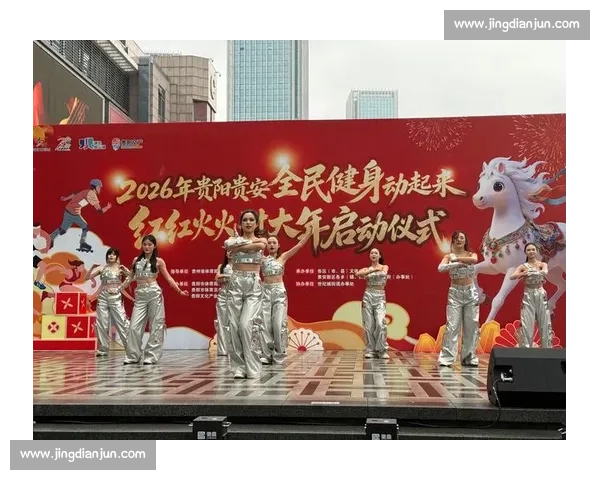 推动全民体育与健康协调发展构建可持续体质提升新格局 推动全民体育与健康协调发展构建可持续体质提升新格局