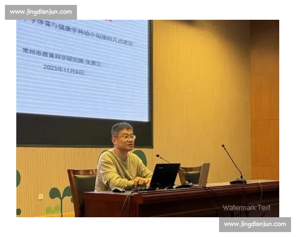 提升运动员竞技水平的科学方法与体育成绩优化策略研究 提升运动员竞技水平的科学方法与体育成绩优化策略研究
