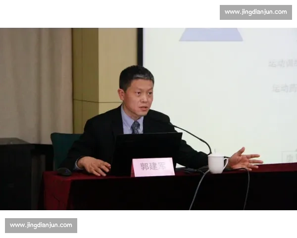 新时代体育产业政策驱动区域经济协同创新与全民健身融合发展研究